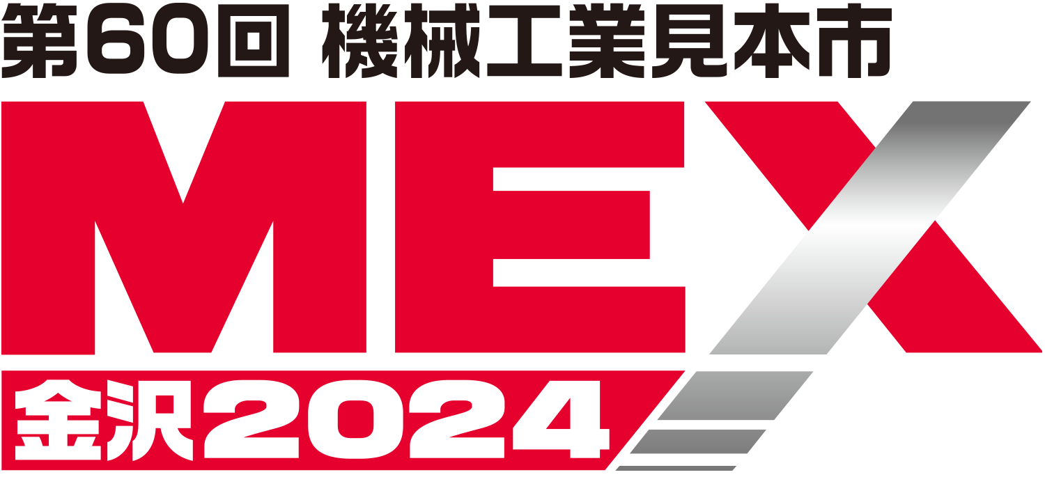 MEX金沢2024_logo