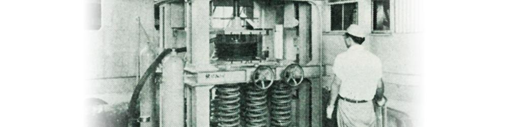 1958 Starting production of air springs for railcars