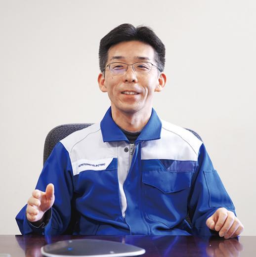 Tadashi Omura Manager of the Quality Assurance Department Sumitomo Electric Toyama Co., Ltd.