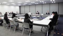 Sumitomo Electric - Town Meeting