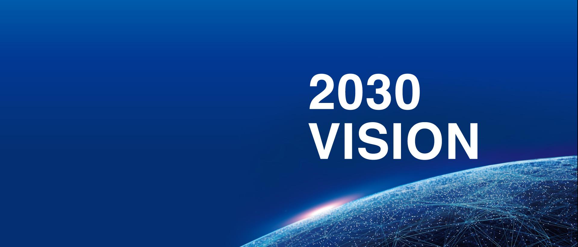 2030VISION