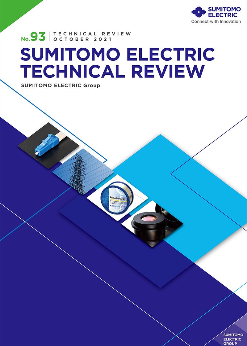 SUMITOMO ELECTRIC TECHNICAL REVIEW