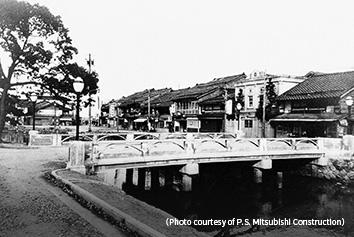 Sumitomo Electric Chosei Bridge 1951