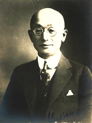 第五代总理事 汤川宽吉（照片提供方：住友史料馆）
