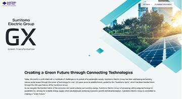 绿色转型特别网站