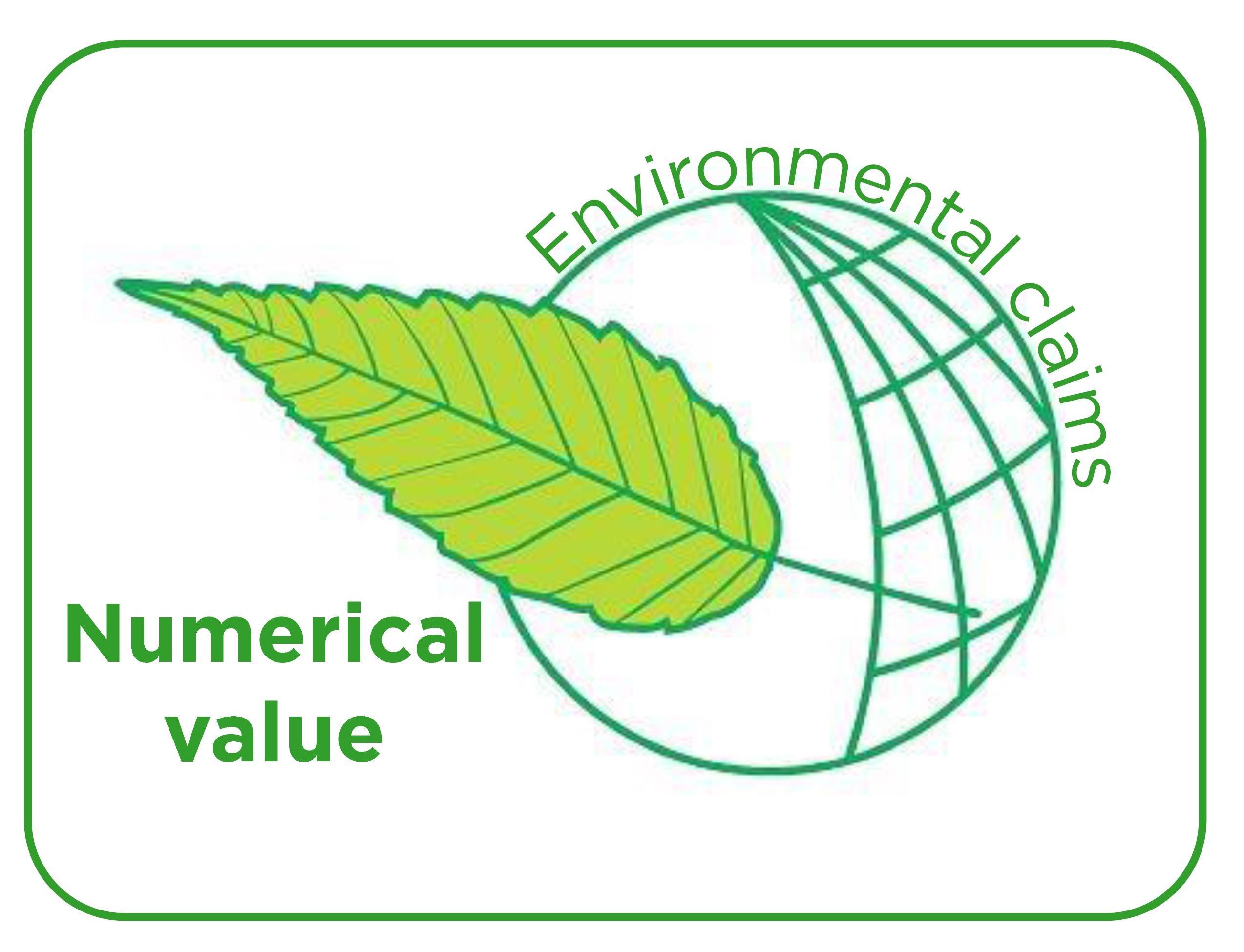 环保标志（商标）