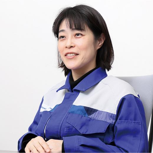 住友电工烧结合金株式会社 伊丹制造部 开发组长 奥野 丽子