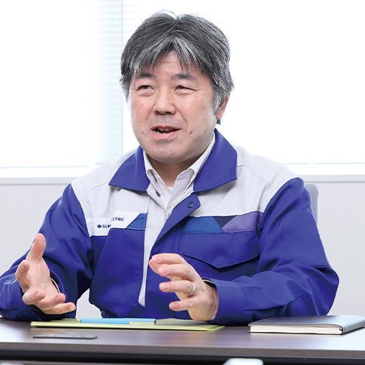 住友电工烧结合金株式会社(时任) 伊丹制造部长 久保 正德