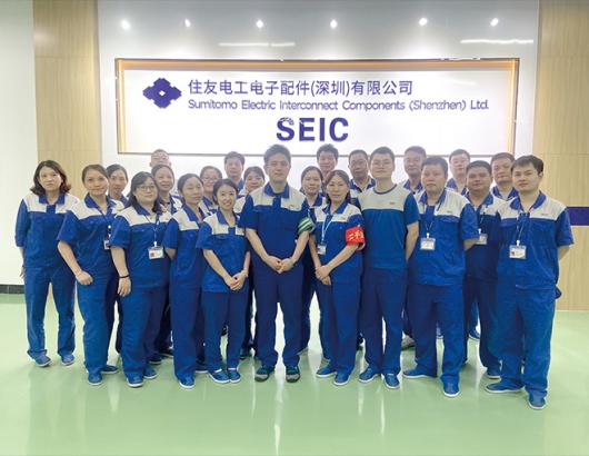 中国深圳工厂