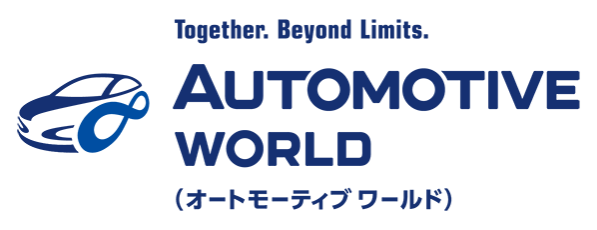 automotiveworld2025-logo