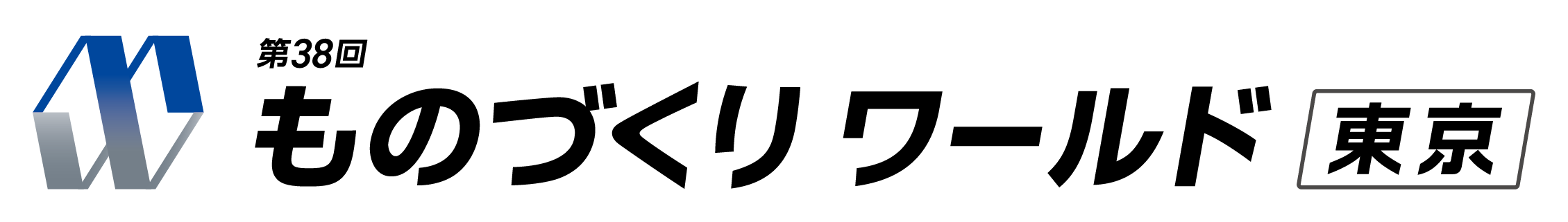 MWT26_J_4C_J_回数.png