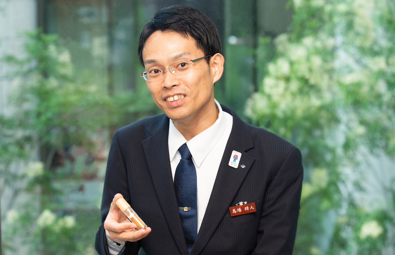 馬場将人