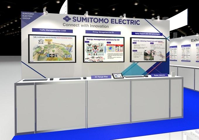 「第25回 ITS世界会議コペンハーゲン2018」に出展