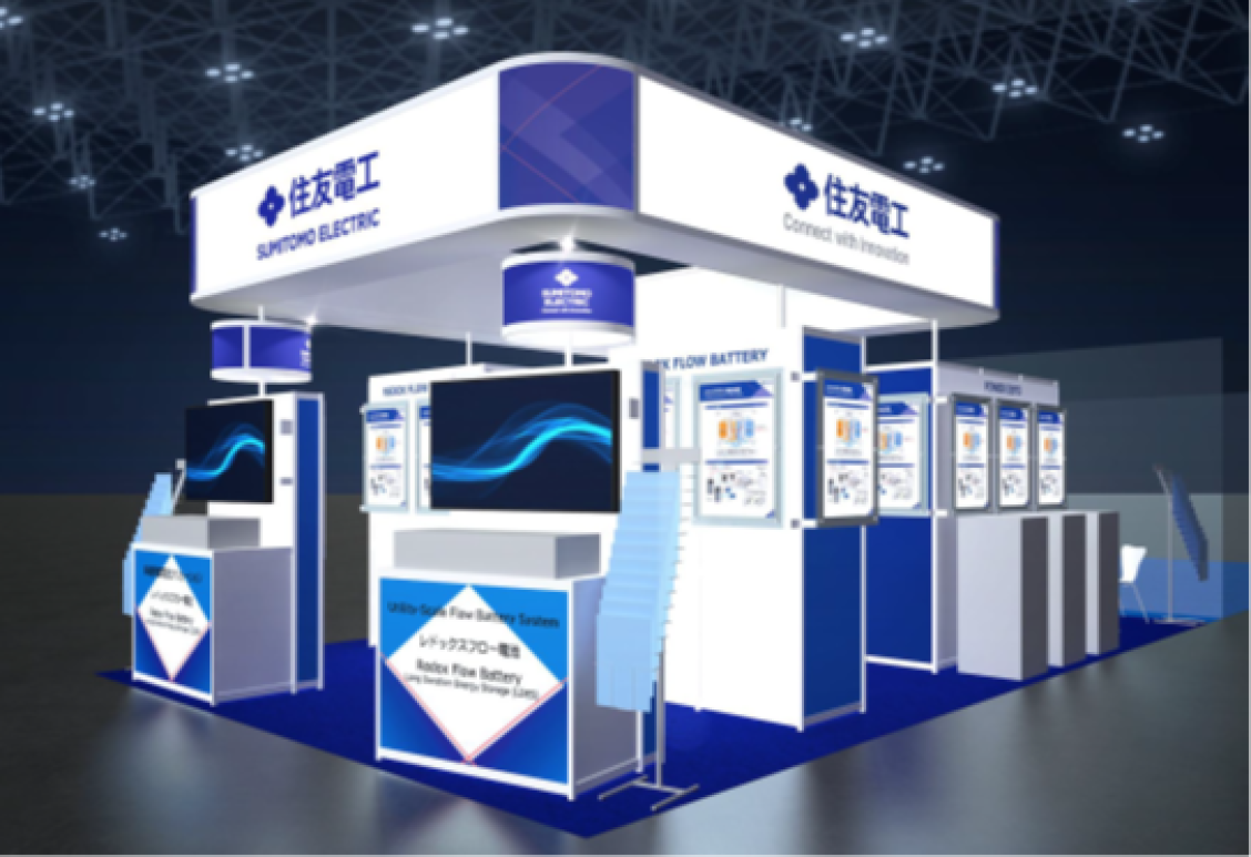 ブースイメージ