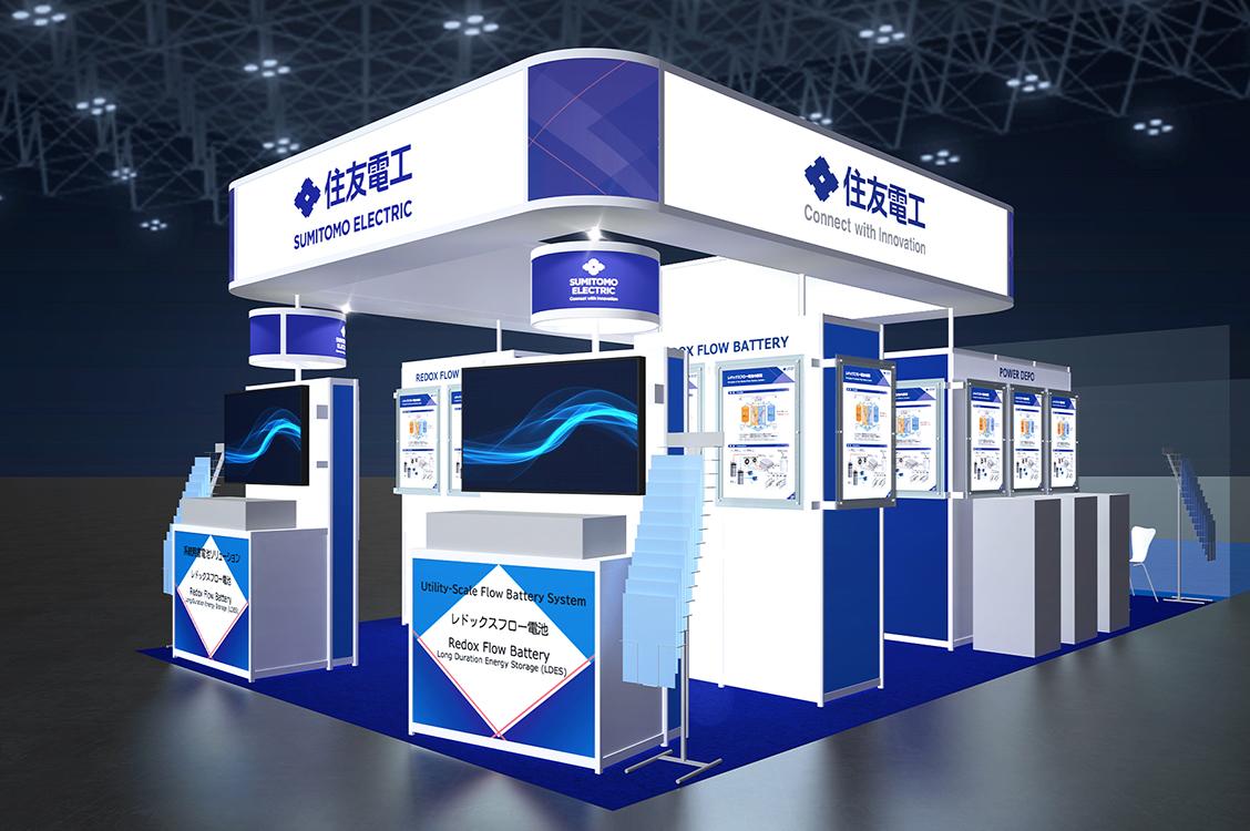 Redox Flow Battery exhibition