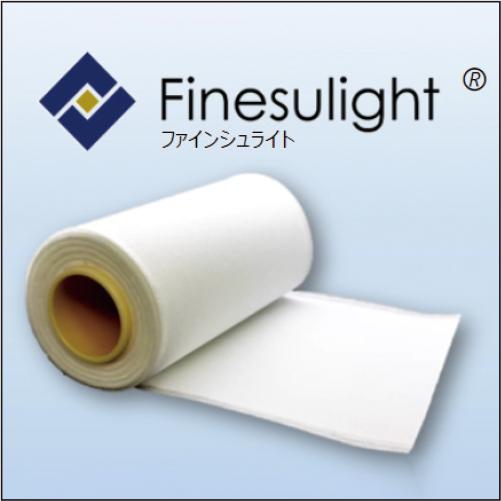 薄膜高断熱材『ファインシュライト』