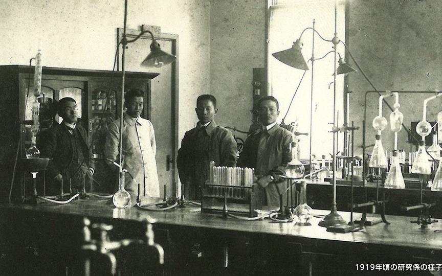 1930年 技術部研究係から研究部を独立