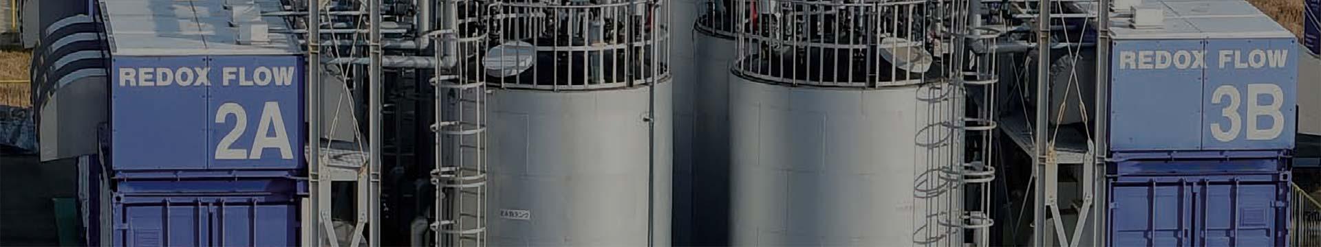 Redox Flow Battery