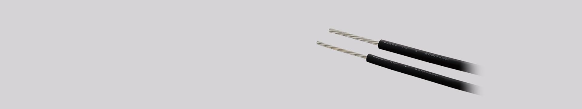 高圧機器内配線用ＥＰゴム絶縁電線「KIP」