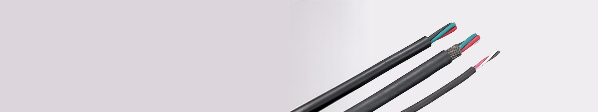 エコキャブタイヤケーブル