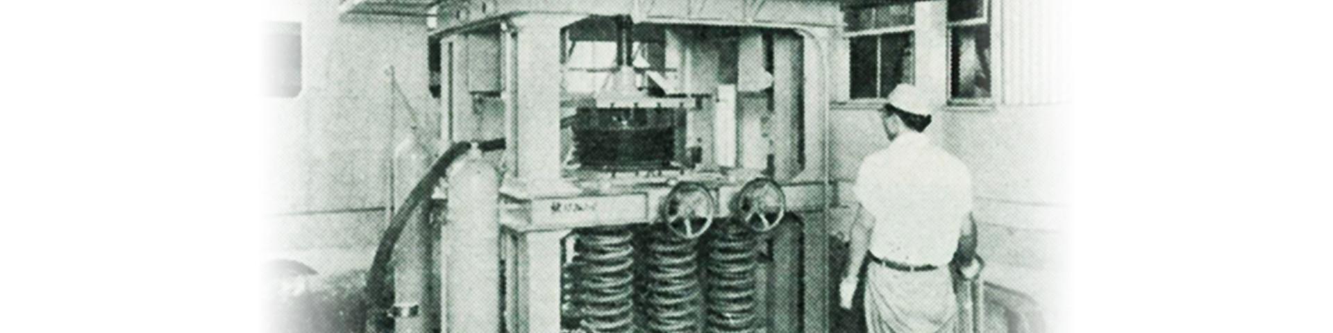 1958年 電線から培った製品技術
