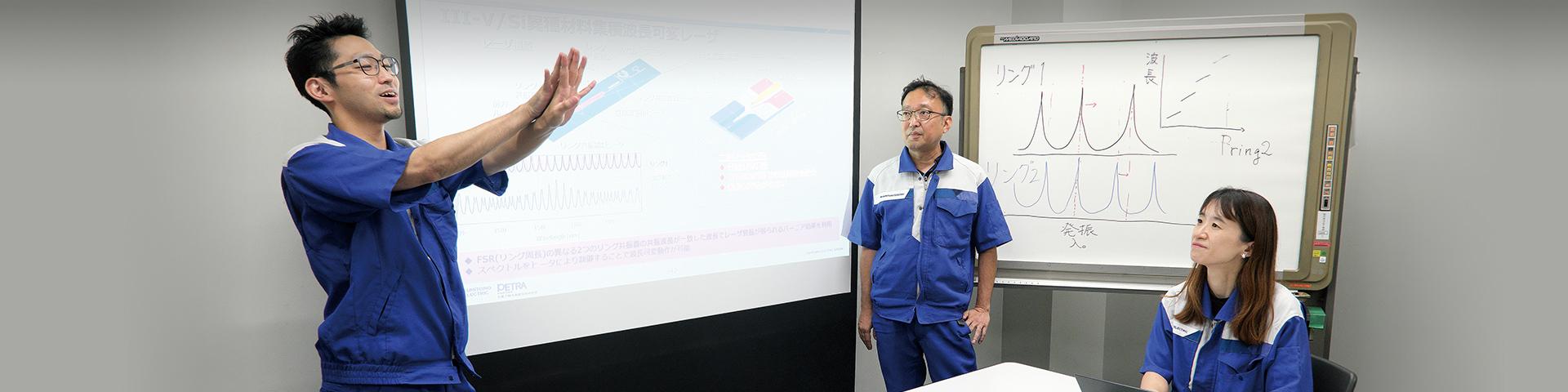 光デバイス研究の最前線～「異種材料集積技術」と「フォトニック結晶面発光レーザ」～