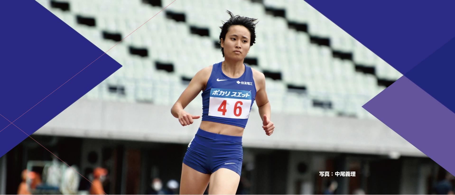 最大 オフ Iaaf 世界陸上 07 記念メダル コイン Www Anavara Com