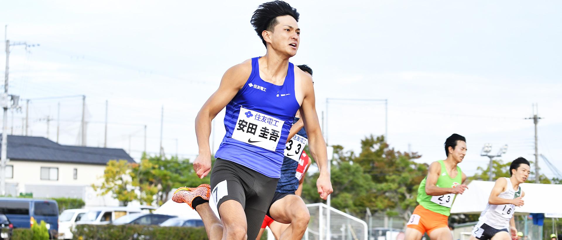 Athletics_Festival2025