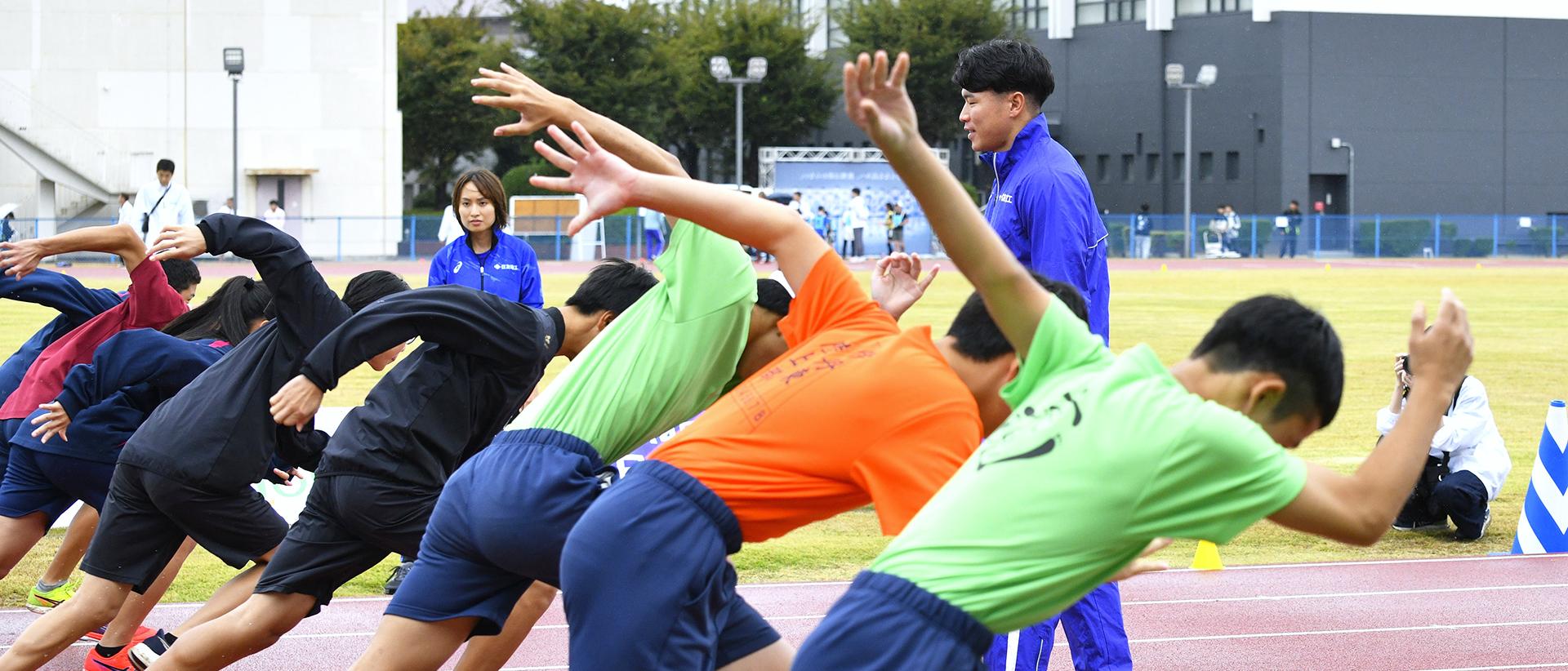 photo Track and field festa