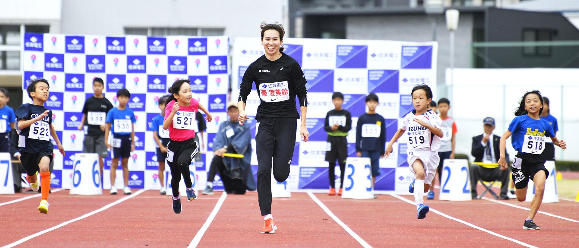photo track and field festa