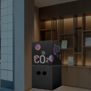 新しいCCUS技術