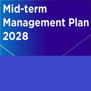 中期経営計画2028