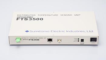 オーピサーモ®FTS3500