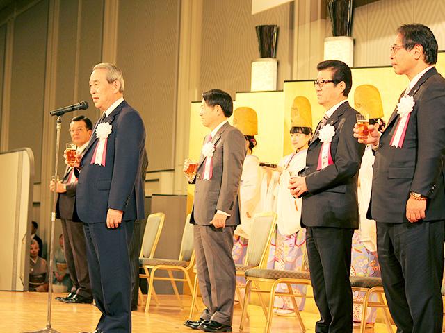 大阪新年互礼会