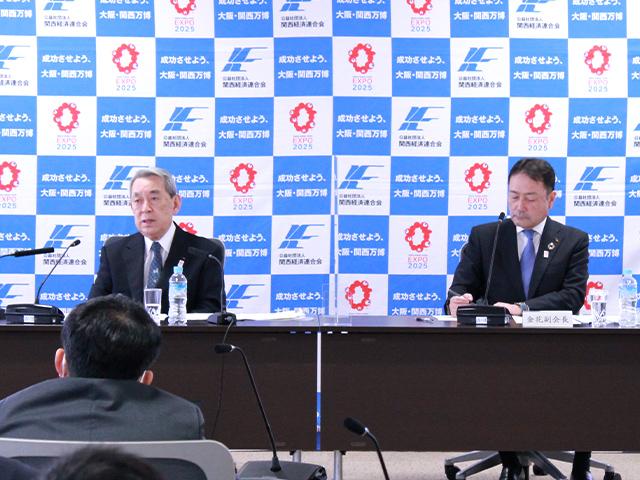 2022年4月度 関経連 定例記者会見