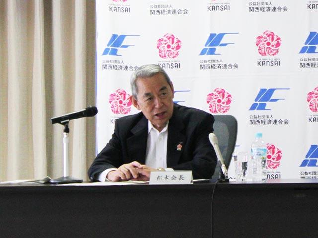 関経連 定例記者会見
