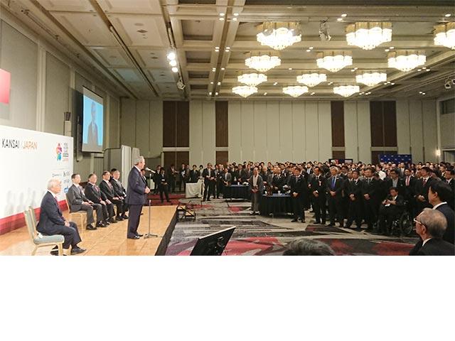 令和元年「ワールドマスターズゲームズ2021 関西」決起大会