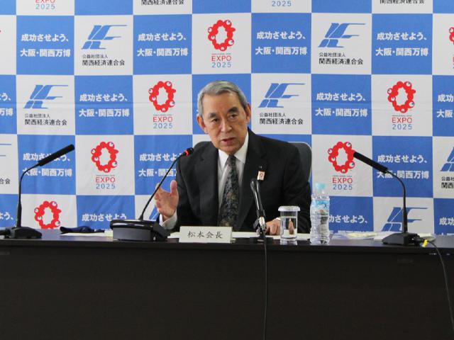 2021年11月度 関経連定例記者会見