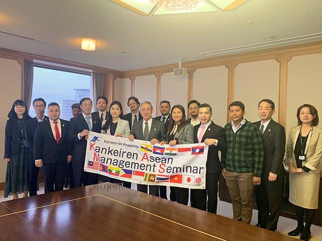 第40回 関経連アセアン経営研修