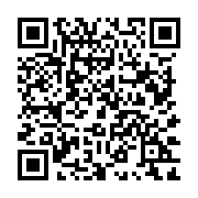 Optigate Fusion splicer - WebAR | 住友電工 Optigate Fusion splicer - WebAR | 住友電工