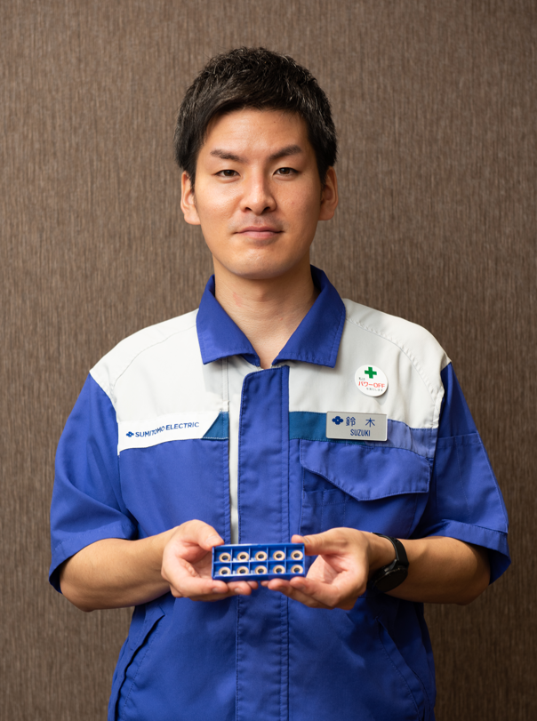 Yuta GOTO