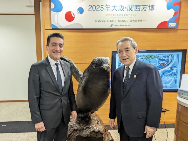 ラウル・フロレンティン・アントラ パラグアイ共和国駐日大使 表敬訪問