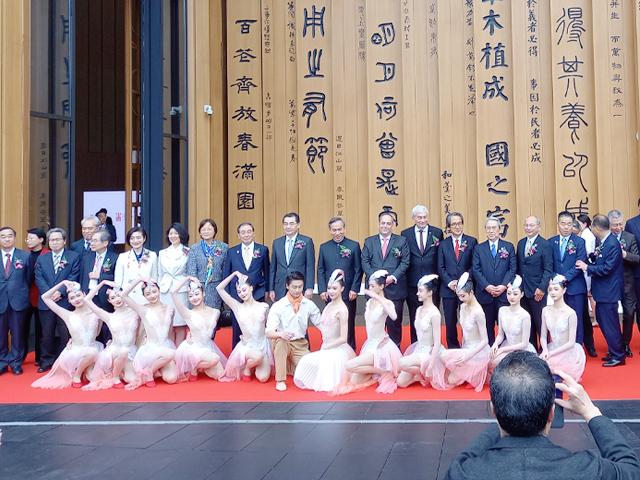 大阪・関西万博 中国パビリオン開館式
