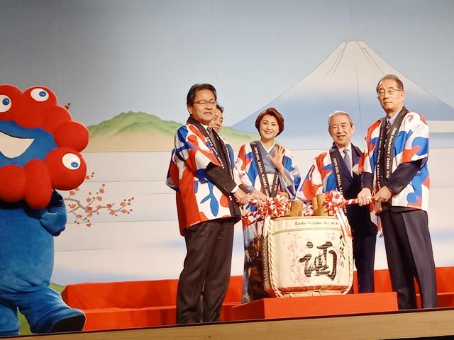 大阪・関西万博「大阪ウェルカムレセプション」