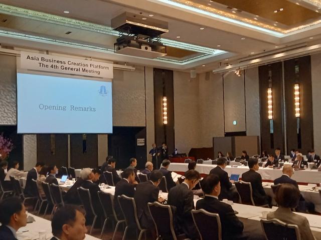 アジア・ビジネス創出プラットフォーム第4回全体会議