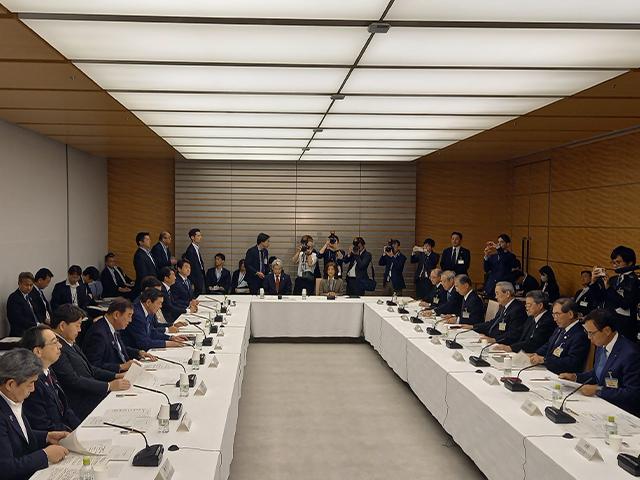 地方創生2.0に関する 石破総理と経済団体との意見交換会