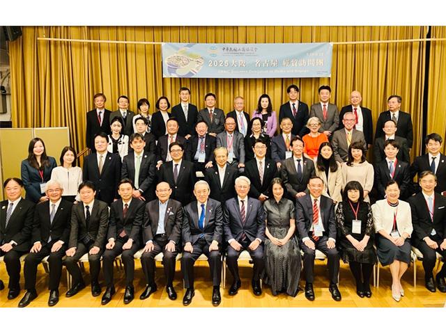 中華民国工商協進会訪日団との企業交流会