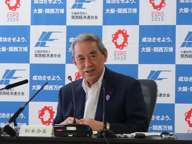 2025年7月度 関経連 定例記者会見