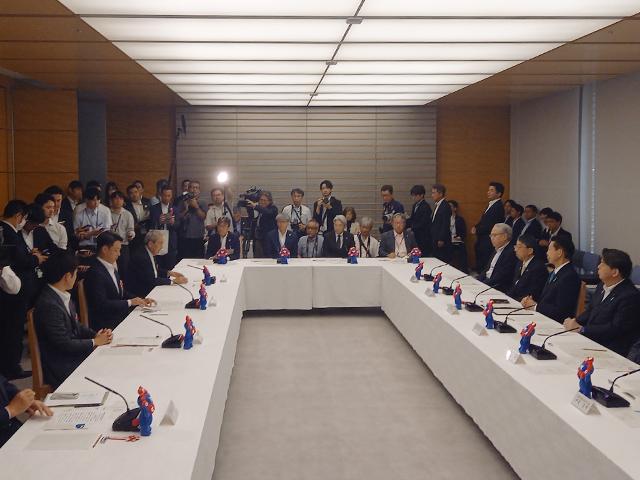 大阪・関西万博に関する関係者会合