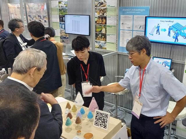 Global Startup EXPO 2025